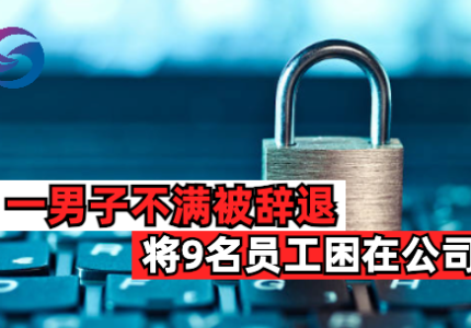 截屏2023-08-08 14