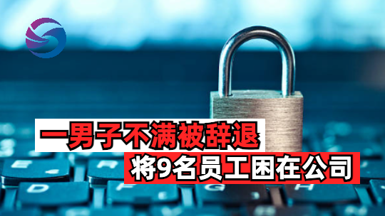 截屏2023-08-08 14