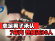 截屏2023-08-08 15 (2)