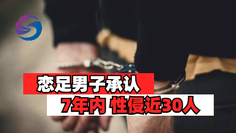截屏2023-08-08 15 (2)