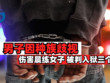 页面 1